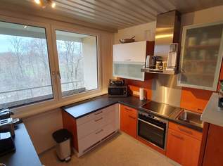 Moderne 3-Zimmer-Wohnung mit Blick ins Grüne in Schwanenstadt, Nähe Attersee (Provisionsfrei), 209000 €, Immobilien-Wohnungen in 4690 Schwanenstadt Moderne 3-Zimmer-Wohnung mit Blick ins Grüne in Schwanenstadt, Nähe Attersee (Provisionsfrei), 209000 €, Immobilien-Wohnungen in 4690 Schwanenstadt