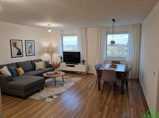 Moderne 2-Zimmer-Wohnung in 1100 Wien, 52m², Aufzug, Badewanne, zentrale Lage!, 1043.87 €, Immobilien-Wohnungen in 1100 Favoriten