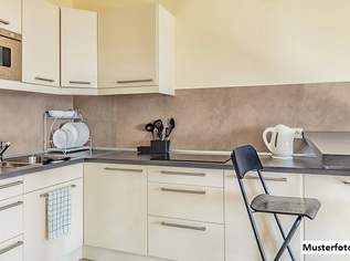 +++ Charmante Wohnung im 3. Obergeschoss in sehr gutem Erhaltungszustand +++, 252000 €, Immobilien-Wohnungen in 1030 Landstraße