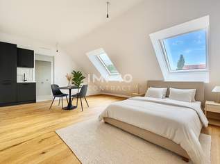 TOP Preis für kurze Zeit! Zwischen Natur & Stadt – Hochwertige 1-Zimmer-Eigentumswohnung beim Aupark, 230000 €, Immobilien-Wohnungen in 1220 Donaustadt