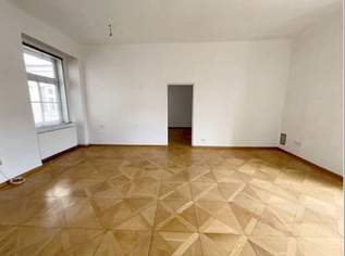 PROVISIONSFREI! Ruhiges Altbaubüro aus zwei Bestandseinheiten!, 2947.86 €, Immobilien-Gewerbeobjekte in 1010 Innere Stadt