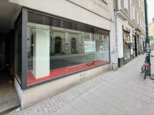 Moderne 93m² Verkaufsfläche in Linzer TOP Lage 4020 – vollsaniert, EG, 2405.33 €, Immobilien-Gewerbeobjekte in Oberösterreich