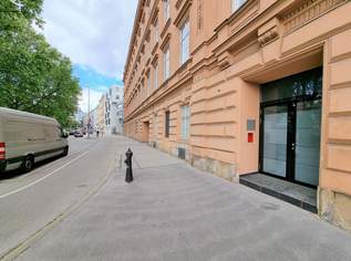 Büro und Ecklokal an der unteren Donaustraße, 902.58 €, Immobilien-Gewerbeobjekte in 1020 Leopoldstadt Büro und Ecklokal an der unteren Donaustraße, 902.58 €, Immobilien-Gewerbeobjekte in 1020 Leopoldstadt