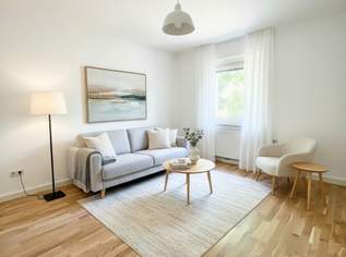 Linz / Bindermichl / Matthias-May-Gang – GENERALSANIERTE 2-Zimmer-Wohnung mit Parkplatz und Balkon! AB SOFORT VERFÜGBAR!, 707.1 €, Immobilien-Wohnungen in Oberösterreich