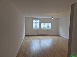 MODERNER 2-ZIMMER-NEUBAU INKL. EINBAUKÜCHE!, 1138.76 €, Immobilien-Wohnungen in 1100 Favoriten