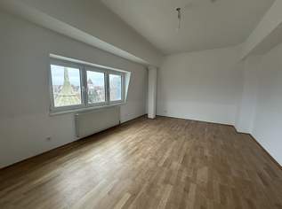 Panorama Office mit Terrasse in 1130 Wien - Hietzing, 1989.23 €, Immobilien-Gewerbeobjekte in 1130 Hietzing Panorama Office mit Terrasse in 1130 Wien - Hietzing, 1989.23 €, Immobilien-Gewerbeobjekte in 1130 Hietzing