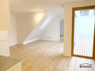 Mitten in der Stadt / zum Innenhof ausgerichtet / 2 Zimmer / Balkon!, 1725 €, Immobilien-Wohnungen in 1070 Neubau