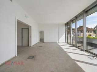 Repräsentative Bürofläche in guter Lage, 0 €, Immobilien-Gewerbeobjekte in 6900 Bregenz Repräsentative Bürofläche in guter Lage, 0 €, Immobilien-Gewerbeobjekte in 6900 Bregenz