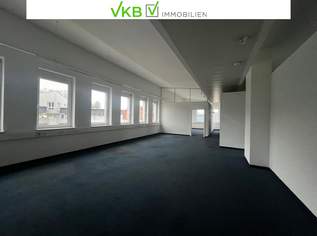 Büroflächen im Technologie- und Innovationszentrum in St. Florian, 2123.11 €, Immobilien-Gewerbeobjekte in 4490 Sankt Florian