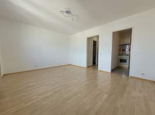 Neubauwohnung beim Sonnwendviertel | Hofruhelage | Ideal für Anleger | bis 02/28 vermietet, 115000 €, Immobilien-Wohnungen in 1100 Favoriten Neubauwohnung beim Sonnwendviertel | Hofruhelage | Ideal für Anleger | bis 02/28 vermietet, 115000 €, Immobilien-Wohnungen in 1100 Favoriten