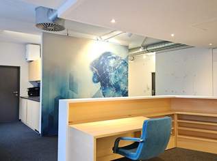 Co-Workingspace, Büro, Kanzlei: Moderne Bürofläche in Zentrumsnähe, 2843.5 €, Immobilien-Gewerbeobjekte in Tirol Co-Workingspace, Büro, Kanzlei: Moderne Bürofläche in Zentrumsnähe, 2843.5 €, Immobilien-Gewerbeobjekte in Tirol