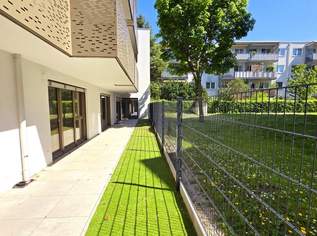 Viel Grün, Sonne und Ruhe - Ihr perfekter Investmentplatz! Hofseitiger Terrassen-Traum! Perfekte 2-Zimmer Wohnung + Blick ins Grüne + Komplette Ruhelage + Energieeffizienz + Perfekte Anbindung und Nahversorgung! Jetzt zugfreifen!, 256000 €, Immobilien-Wohnungen in 1230 Liesing
