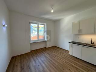 TOPLAGE TRIFFT RUHE ? STILVOLL SANIERTE WOHNUNG IM HERZEN INNSBRUCKS, 218000 €, Immobilien-Wohnungen in Tirol TOPLAGE TRIFFT RUHE ? STILVOLL SANIERTE WOHNUNG IM HERZEN INNSBRUCKS, 218000 €, Immobilien-Wohnungen in Tirol
