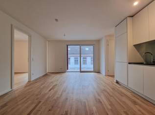 Neuwertig & modern ++ 2 Badezimmer ++ nähe Bahnhof Meidling!, 1419.28 €, Immobilien-Wohnungen in 1120 Meidling Neuwertig & modern ++ 2 Badezimmer ++ nähe Bahnhof Meidling!, 1419.28 €, Immobilien-Wohnungen in 1120 Meidling