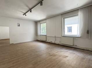 Ruhiges Büro oder Praxis in Top-Lage des 4. Bezirks, 1310.19 €, Immobilien-Gewerbeobjekte in 1040 Wieden Ruhiges Büro oder Praxis in Top-Lage des 4. Bezirks, 1310.19 €, Immobilien-Gewerbeobjekte in 1040 Wieden
