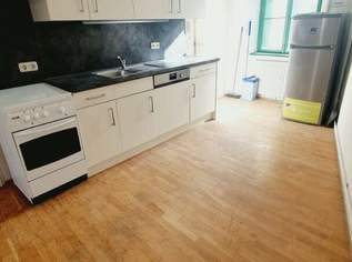 Nähe Bildungsanstalt für Elementarpädagogik!, 592.2 €, Immobilien-Wohnungen in 1210 Floridsdorf