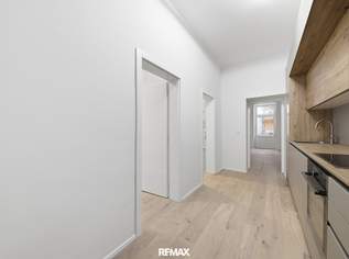 Erstbezug nach Generalsanierung: Hochwertige 2-Zimmer-Wohnung in ruhiger Bestlage des 2. Bezirks!, 259000 €, Immobilien-Wohnungen in 1020 Leopoldstadt Erstbezug nach Generalsanierung: Hochwertige 2-Zimmer-Wohnung in ruhiger Bestlage des 2. Bezirks!, 259000 €, Immobilien-Wohnungen in 1020 Leopoldstadt
