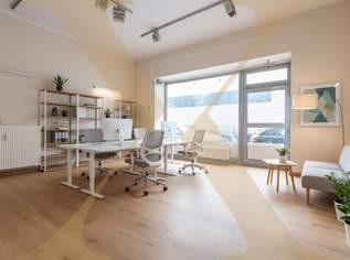 PROVISIONSFREIE Bürofläche im Zentrum von Linz zu vermieten! Sanierung seitens Vermieter!, 587.54 €, Immobilien-Gewerbeobjekte in Oberösterreich