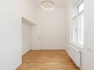 Provisionsfrei! All-In-Bürozimmer am Brahmsplatz als Untermiete!, 900 €, Immobilien-Gewerbeobjekte in 1040 Wieden