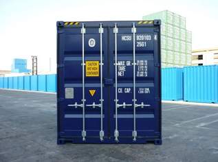 Gebrauchter Container Gebrauchter Container