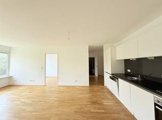 Traumhafte 3-Zimmer Triplex Wohnung mit Garten als auch Dachterrasse - hier werden Träume war, 1449 €, Immobilien-Wohnungen in 1230 Liesing Traumhafte 3-Zimmer Triplex Wohnung mit Garten als auch Dachterrasse - hier werden Träume war, 1449 €, Immobilien-Wohnungen in 1230 Liesing
