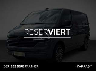 T6.1 Kasten, 35400 €, Auto & Fahrrad-Autos in 4844 Regau T6.1 Kasten, 35400 €, Auto & Fahrrad-Autos in 4844 Regau
