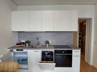 Stylische 1,5-Zi.-Wohnung mit Loggia & Rooftop Pool | TOWER HOMES, 999 €, Immobilien-Wohnungen in 1220 Donaustadt Stylische 1,5-Zi.-Wohnung mit Loggia & Rooftop Pool | TOWER HOMES, 999 €, Immobilien-Wohnungen in 1220 Donaustadt