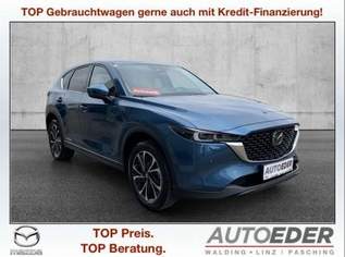 CX-5 G165 e-Skyactiv MHEV Exclusive-Line Aut., 31450 €, Auto & Fahrrad-Autos in 4111 Walding