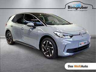 ID.3 Pure 125 kW Business, 34590 €, Auto & Fahrrad-Autos in 3430 Gemeinde Tulln an der Donau ID.3 Pure 125 kW Business, 34590 €, Auto & Fahrrad-Autos in 3430 Gemeinde Tulln an der Donau
