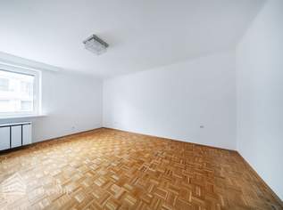 Charmante 2-Zimmer-Wohnung mit Loggia, Nähe Alte Donau, 295000 €, Immobilien-Wohnungen in 1220 Donaustadt
