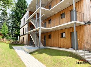 Hochwertige Kleinwohnung mit Balkon nahe des Universitätszentrums!, 624.81 €, Immobilien-Wohnungen in 8010 Hochwertige Kleinwohnung mit Balkon nahe des Universitätszentrums!, 624.81 €, Immobilien-Wohnungen in 8010