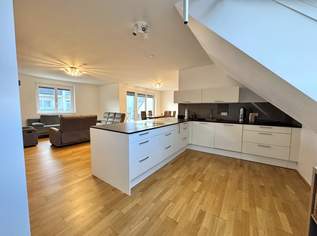 Großzügig Wohnen in Ruhelage - Familienwohnung nahe Siegesplatz, 699000 €, Immobilien-Wohnungen in 1220 Donaustadt Großzügig Wohnen in Ruhelage - Familienwohnung nahe Siegesplatz, 699000 €, Immobilien-Wohnungen in 1220 Donaustadt