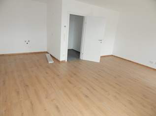 Wohntraum in Simmering - Neubau mit Terrassen oder Garten, 381000 €, Immobilien-Wohnungen in 1110 Simmering