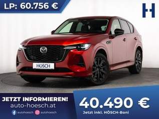 CX-60 2.5L PHEV AWD HOMURA 8-fach HEAD-UP 360° BOSE, 42490 €, Auto & Fahrrad-Autos in 4061 Pasching