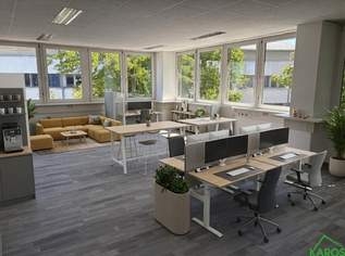 SONNIGES Büro direkt an der A22 - 53,26 m² für nur 710,30 € Miete!, 591.92 €, Immobilien-Gewerbeobjekte in 1210 Floridsdorf SONNIGES Büro direkt an der A22 - 53,26 m² für nur 710,30 € Miete!, 591.92 €, Immobilien-Gewerbeobjekte in 1210 Floridsdorf