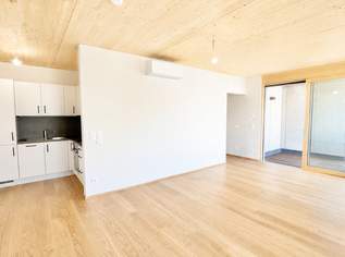 RESERVIERT Klagenfurt | Wohnen am Baumbachplatz: ERSTBEZUG 2-ZI Wohnung mit Loggia - ab August 2026, 924.79 €, Immobilien-Wohnungen in 9020 RESERVIERT Klagenfurt | Wohnen am Baumbachplatz: ERSTBEZUG 2-ZI Wohnung mit Loggia - ab August 2026, 924.79 €, Immobilien-Wohnungen in 9020