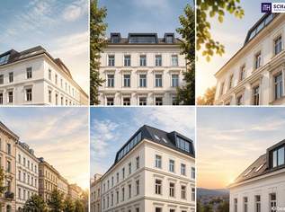 OFF-MARKET INVESTMENTCHANCEN – Renditestarke Zinshäuser, Grundstücke & ganze Bauprojekte!, 0 €, Immobilien-Gewerbeobjekte in 8010 