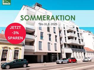 Perfekte Gewerbefläche in Top-Lage Wien 1220 - Erstbezug mit modernen Extras. - WOHNTRAUM, 595000.36 €, Immobilien-Gewerbeobjekte in 1220 Donaustadt