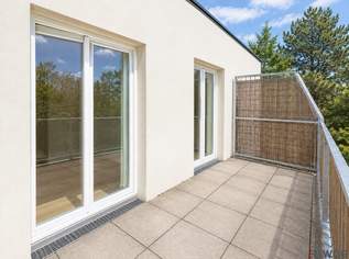 Helle Singlewohnung mit Balkon & Grünblick im begehrten 19. Bezirk, 269000 €, Immobilien-Wohnungen in 1190 Döbling Helle Singlewohnung mit Balkon & Grünblick im begehrten 19. Bezirk, 269000 €, Immobilien-Wohnungen in 1190 Döbling