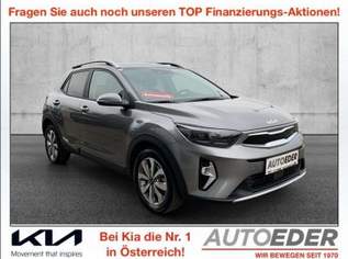 Stonic 1,0 TGDI GPF ISG Gold DCT Aut., 20480 €, Auto & Fahrrad-Autos in 4111 Walding