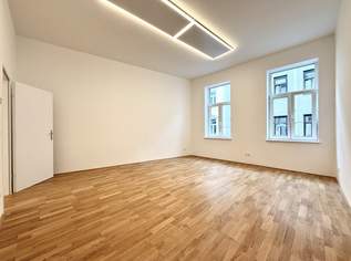 Generalsanierte 2-Zimmer-Wohnung (unbefristet) Nähe U4 Meidling Hauptstraße, 776.54 €, Immobilien-Wohnungen in 1150 Rudolfsheim-Fünfhaus Generalsanierte 2-Zimmer-Wohnung (unbefristet) Nähe U4 Meidling Hauptstraße, 776.54 €, Immobilien-Wohnungen in 1150 Rudolfsheim-Fünfhaus