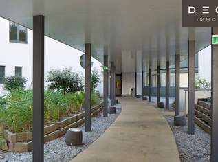 | Büro- und Geschäftszentrum qBIK, 2490.8 €, Immobilien-Gewerbeobjekte in 1030 Landstraße | Büro- und Geschäftszentrum qBIK, 2490.8 €, Immobilien-Gewerbeobjekte in 1030 Landstraße