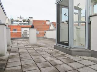 EXKLUSIVES 2 ZIMMER APARTMENT MIT GROSSER DACHTERRASSE, 858 €, Immobilien-Wohnungen in 2100 Korneuburg EXKLUSIVES 2 ZIMMER APARTMENT MIT GROSSER DACHTERRASSE, 858 €, Immobilien-Wohnungen in 2100 Korneuburg