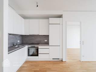 Erstbezug! 2-Zimmer Wohnung mit Topaussicht und Balkon, Nähe Neue Donau, 525000 €, Immobilien-Wohnungen in 1020 Leopoldstadt