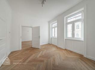 Heller 4-Zimmer Erstbezug mit Balkon, Nähe Meiselmarkt, 535000 €, Immobilien-Wohnungen in 1150 Rudolfsheim-Fünfhaus Heller 4-Zimmer Erstbezug mit Balkon, Nähe Meiselmarkt, 535000 €, Immobilien-Wohnungen in 1150 Rudolfsheim-Fünfhaus