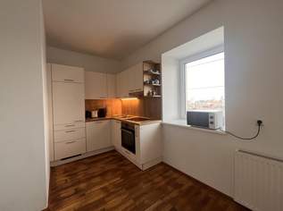 Moderne 2 Zimmerwohnung nahe dem Zentrum wird frei - Jetzt Termin vereinbaren, 650 €, Immobilien-Wohnungen in Oberösterreich