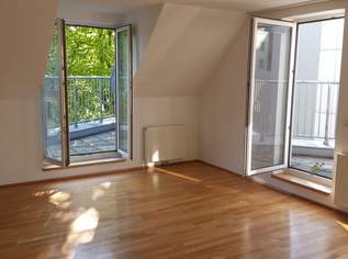 Ruhige 2-Zimmerwohnung in TOP Lage, 1771.76 €, Immobilien-Wohnungen in 1060 Mariahilf Ruhige 2-Zimmerwohnung in TOP Lage, 1771.76 €, Immobilien-Wohnungen in 1060 Mariahilf