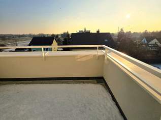 3 Zimmer. 3 Terrassen. Ein Zuhause! Genial - Lebens(t)raum Erfüller im Grünen - Klimaaktiv Bronze! Ab ins Dachgeschoss / Viel Lebensqualität! Wärmepumpe und Solaranlage + Naturnahe Gewässer ums Eck!, 428198 €, Immobilien-Wohnungen in 1220 Donaustadt 3 Zimmer. 3 Terrassen. Ein Zuhause! Genial - Lebens(t)raum Erfüller im Grünen - Klimaaktiv Bronze! Ab ins Dachgeschoss / Viel Lebensqualität! Wärmepumpe und Solaranlage + Naturnahe Gewässer ums Eck!, 428198 €, Immobilien-Wohnungen in 1220 Donaustadt