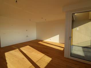 2 Zimmer Neubauhit mit Aussicht ins Grüne, 374000 €, Immobilien-Wohnungen in 1100 Favoriten 2 Zimmer Neubauhit mit Aussicht ins Grüne, 374000 €, Immobilien-Wohnungen in 1100 Favoriten