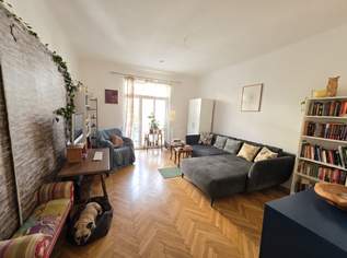 Ruhige 3-Zimmer-Eigentumswohnung mit Balkon und sonniger Terrasse zum grünen Innenhof, 340000 €, Immobilien-Wohnungen in 1190 Döbling Ruhige 3-Zimmer-Eigentumswohnung mit Balkon und sonniger Terrasse zum grünen Innenhof, 340000 €, Immobilien-Wohnungen in 1190 Döbling